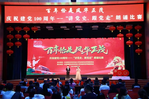 113e92ac3c7147cb8fb69488c23a1697.jpg 2c07ea954f7f43e593d0608eddee717a.jpg