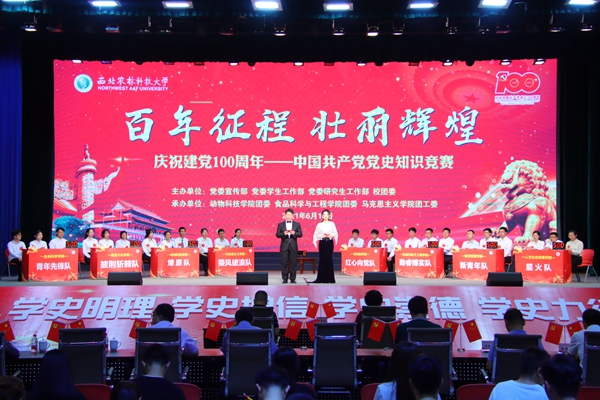 8fb3a0a683564c5eaa1cb0c2ca35645c.jpg 比赛现场.jpg