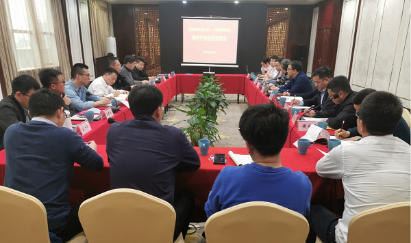 c600eb7682d84b02a835d773a18f4d87.png 图片.png