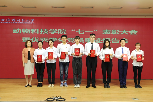 3a9688732ded4abca8718ec41b8189e6.jpg 樵.jpg