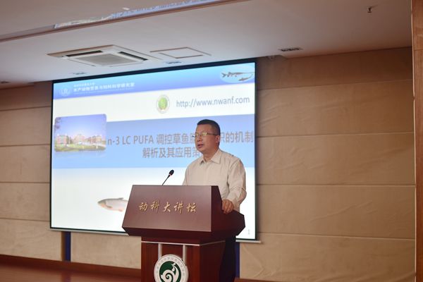 3df48f5a2aa14b159f47ef848e3ae7a7.jpg 2019华南农大_副本.jpg