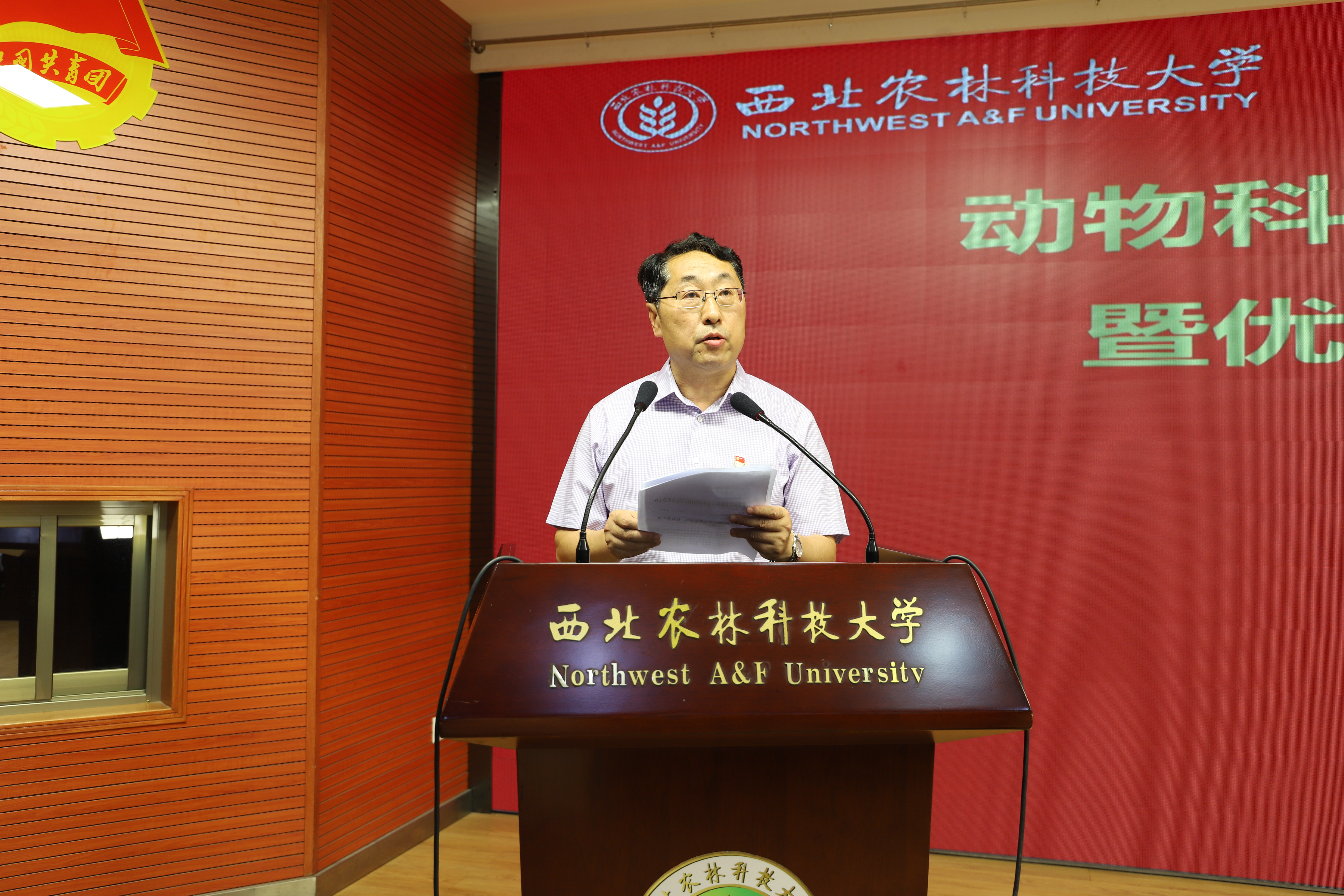 ef1cd8f471c04484870d773581d89be1.jpg ef1cd8f471c04484870d773581d89be1.jpg