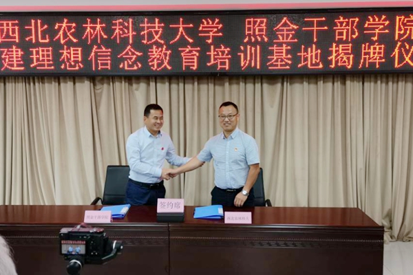 759b6635e00d446cbfd243457bd9e664.jpg QQ图片20200902090534.jpg