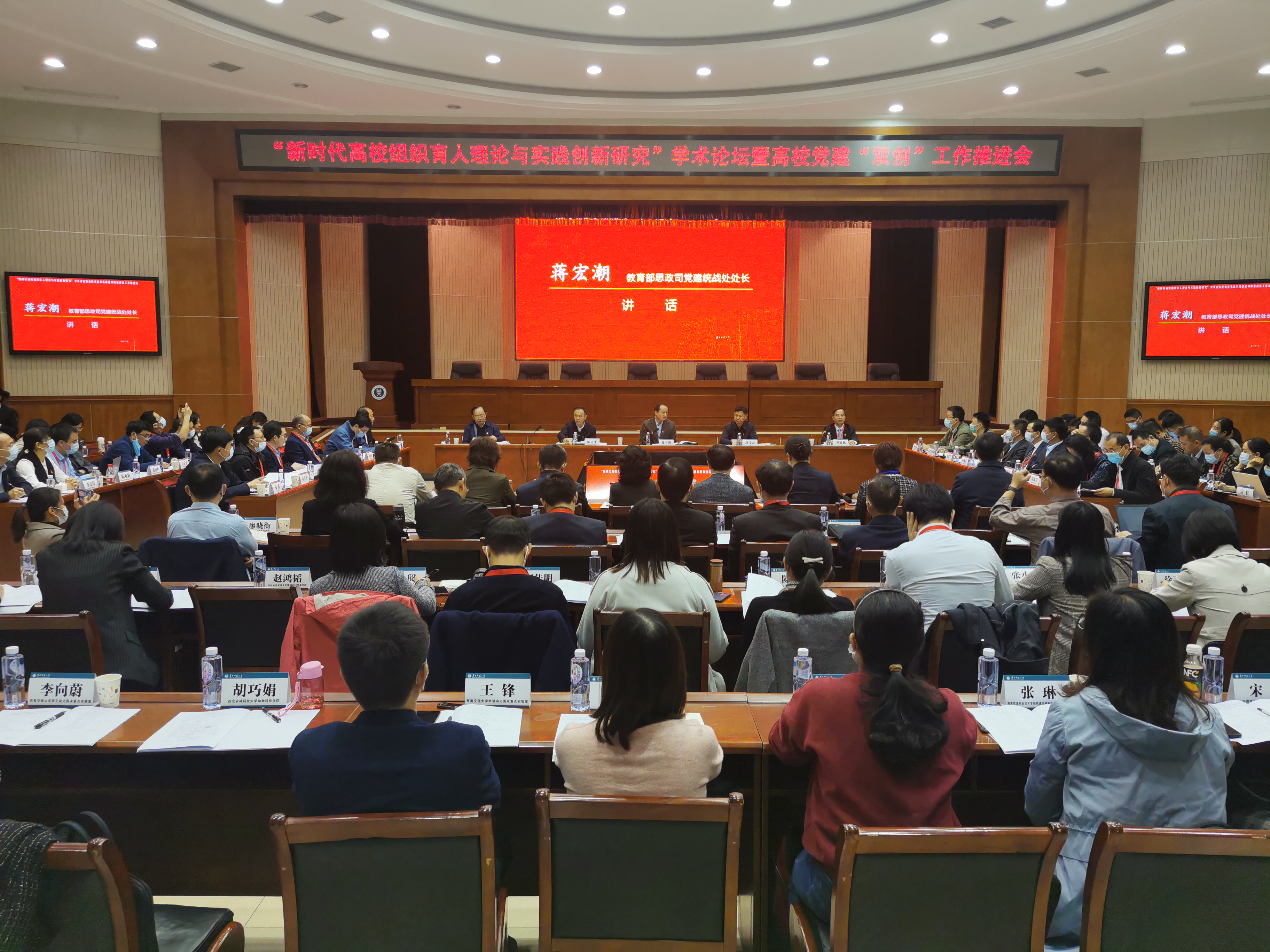 25903ed39bc64748b356b132e3c3d2d2.jpg 25903ed39bc64748b356b132e3c3d2d2.jpg