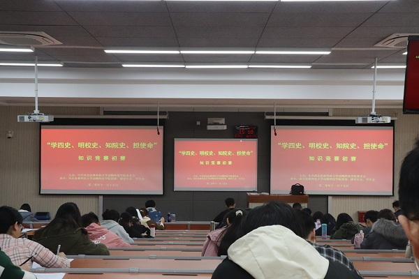 4f1153ebf8ee41b2859548abc96cb692.png image.png