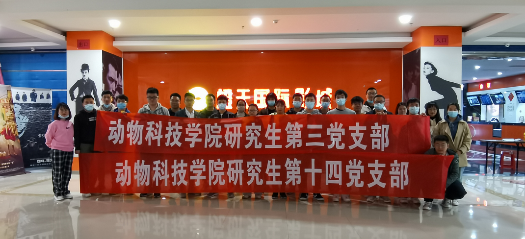 e99f67eabc7445eda50be2fadbd0a3e3.png e99f67eabc7445eda50be2fadbd0a3e3.png