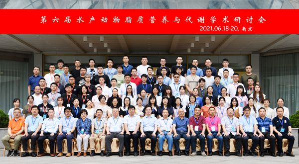 34c11a7dec5542208613cda661f86f0f.jpg 全体参会人员合影_副本.jpg