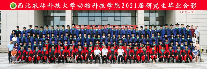 80b59c8722ed44a1ae1e80cd202229a8.jpg 合照2.jpg