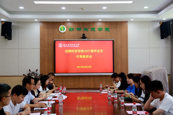 166792091c244153ac0d0499bb151a6e.jpg 336A0825.JPG