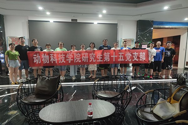 13cc01a870b54a0f8dda57d2b519120d.png 13cc01a870b54a0f8dda57d2b519120d.png