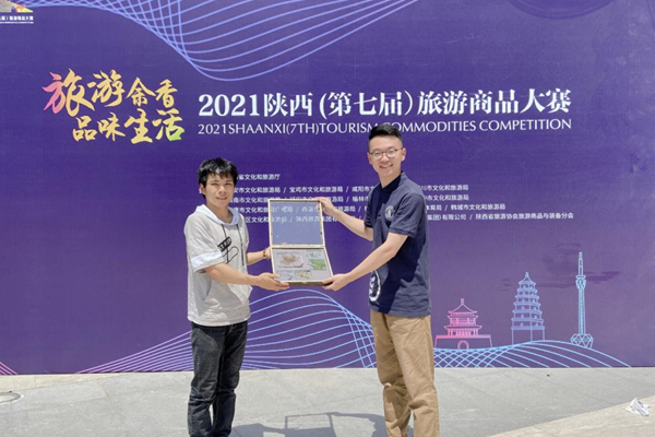 7d6d9380ad95456facb2126113bfd8b5.png 图片6.png