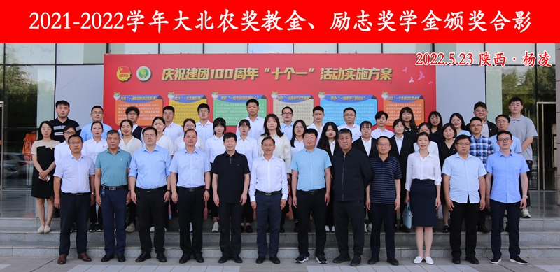 ea3ad63ece404ef69e6ac7b5bd8a8eb0.jpg 合影留念(1).JPG