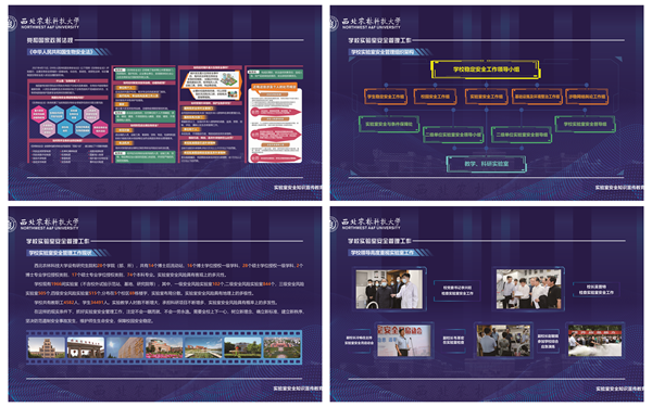 866713da78944a66893d74165765e0ab.png 3.png