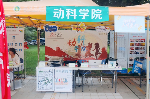 4dd2556570874f34887d066e86fc9270.jpg 微信图片_20220902100914.jpg