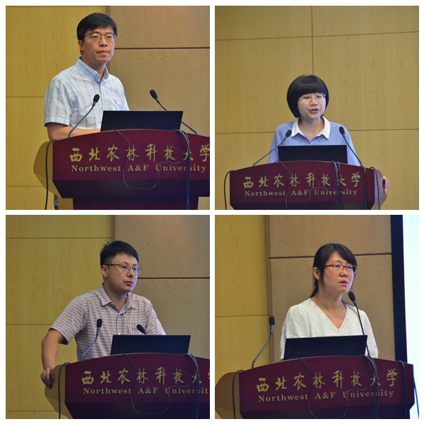 f655061955ce45518cba71b9d4216bf2.jpg 教授作报告.jpg