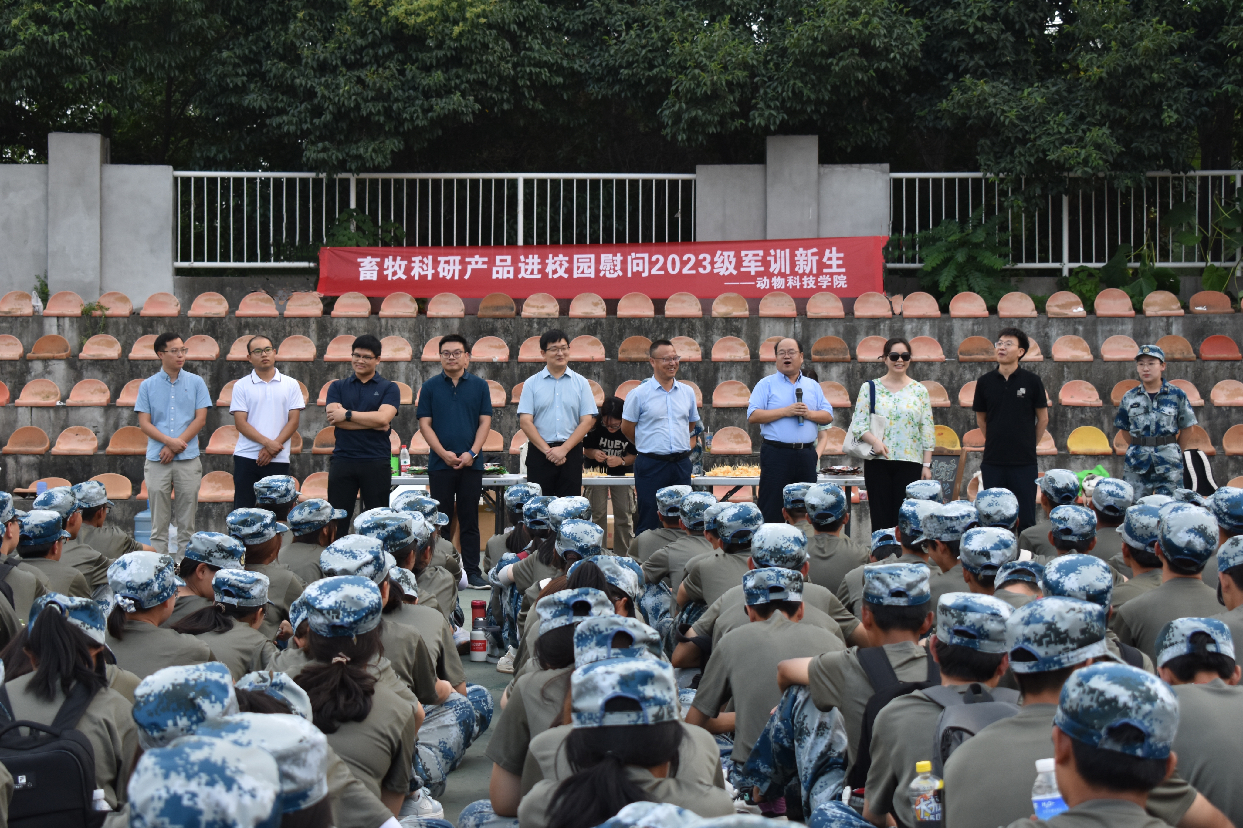 5f7dbe0eb1184c7298312112c0bac430.jpg 5f7dbe0eb1184c7298312112c0bac430.jpg