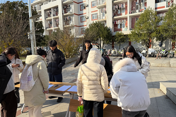 图一 活动开展中.png