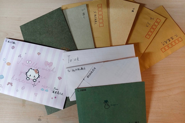 图五 信使收集信件_20251213113700.jpg